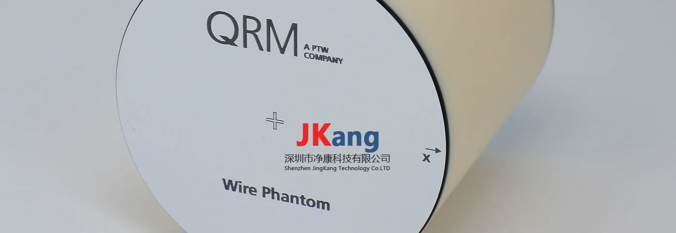 Wire Phantom resin分辨率模体,QRM-Wire Phantom air模体