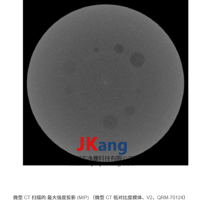 QRM-MicroCT-LC V2模体,Micro-CT Low Contrast Phantoms低对比度模型